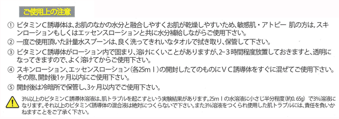 使用方法